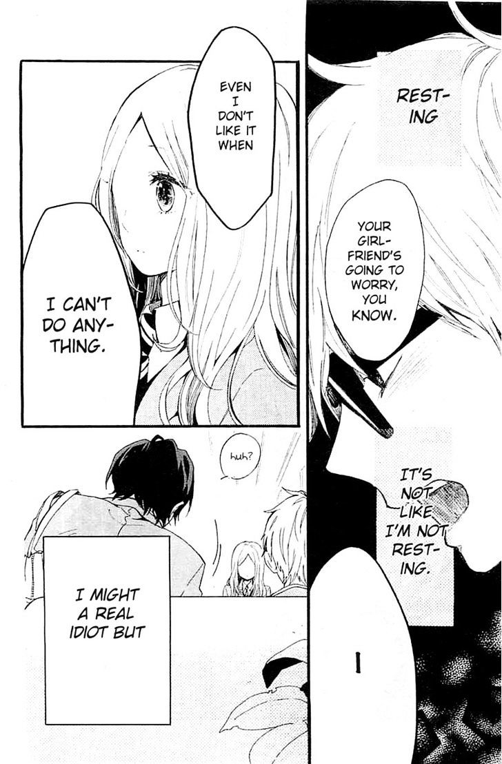 Hibi Chouchou Chapter 42 page 16 - Chapter 42 : Fixed