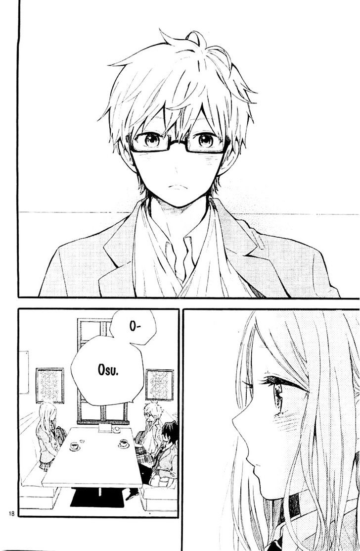 Hibi Chouchou Chapter 42 page 18 - Chapter 42 : Fixed