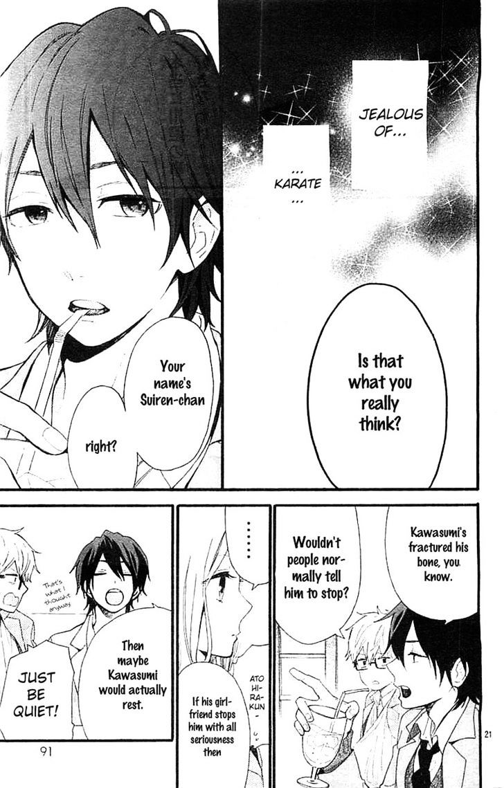 Hibi Chouchou Chapter 42 page 21 - Chapter 42 : Fixed