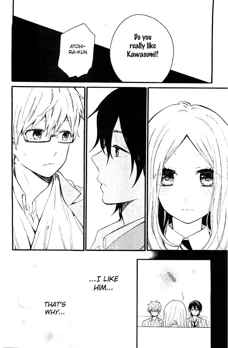 Hibi Chouchou Chapter 42 page 22 - Chapter 42 : Fixed