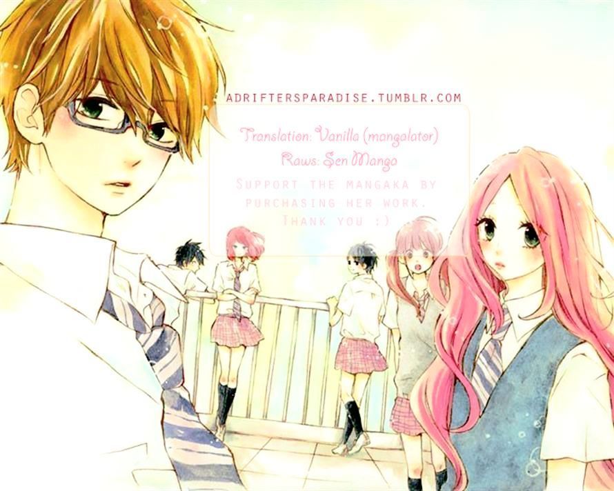 Hibi Chouchou Chapter 42 page 26 - Chapter 42 : Fixed