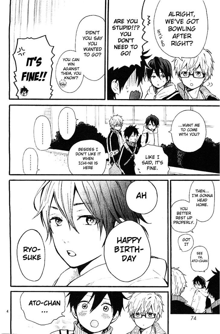 Hibi Chouchou Chapter 42 page 4 - Chapter 42 : Fixed