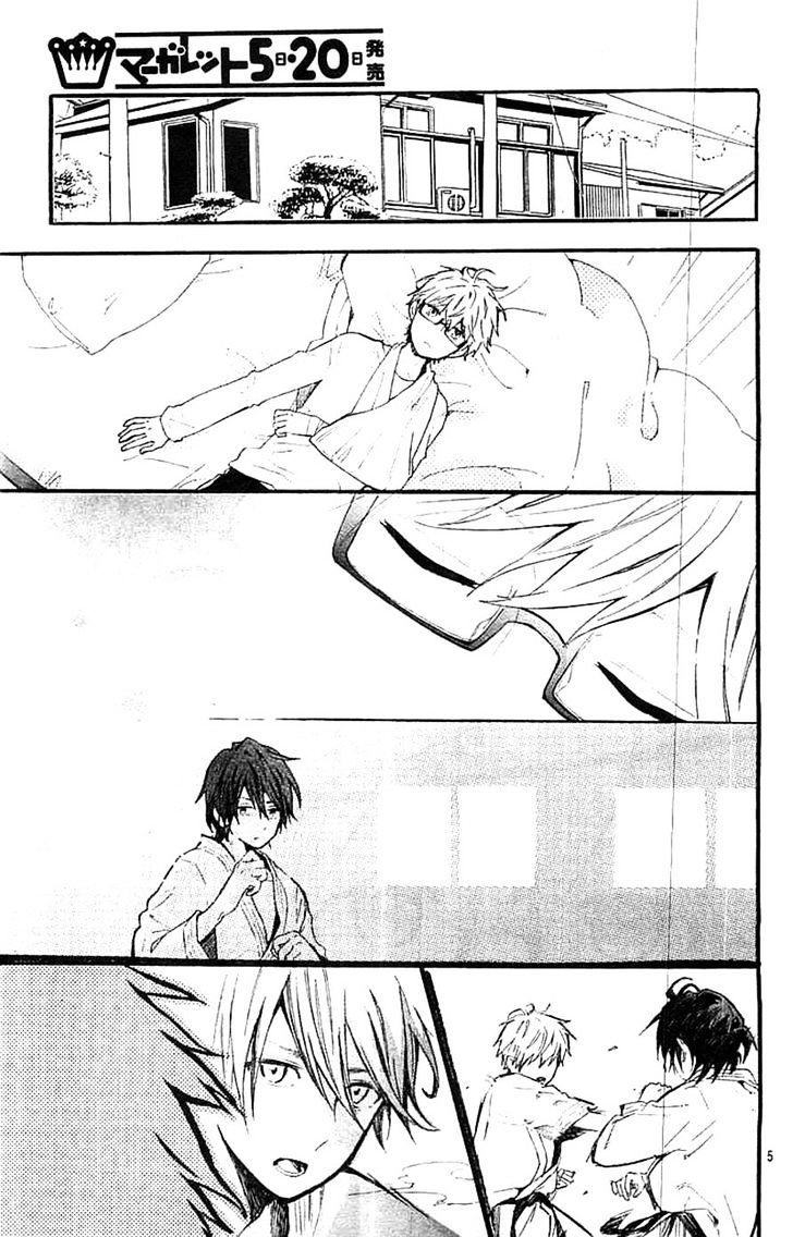 Hibi Chouchou Chapter 42 page 5 - Chapter 42 : Fixed