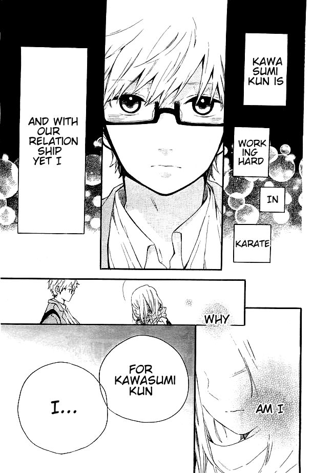 Hibi Chouchou Chapter 43 page 12 - Chapter 43