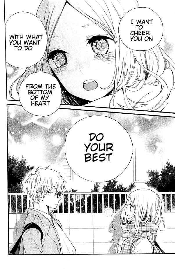 Hibi Chouchou Chapter 43 page 13 - Chapter 43