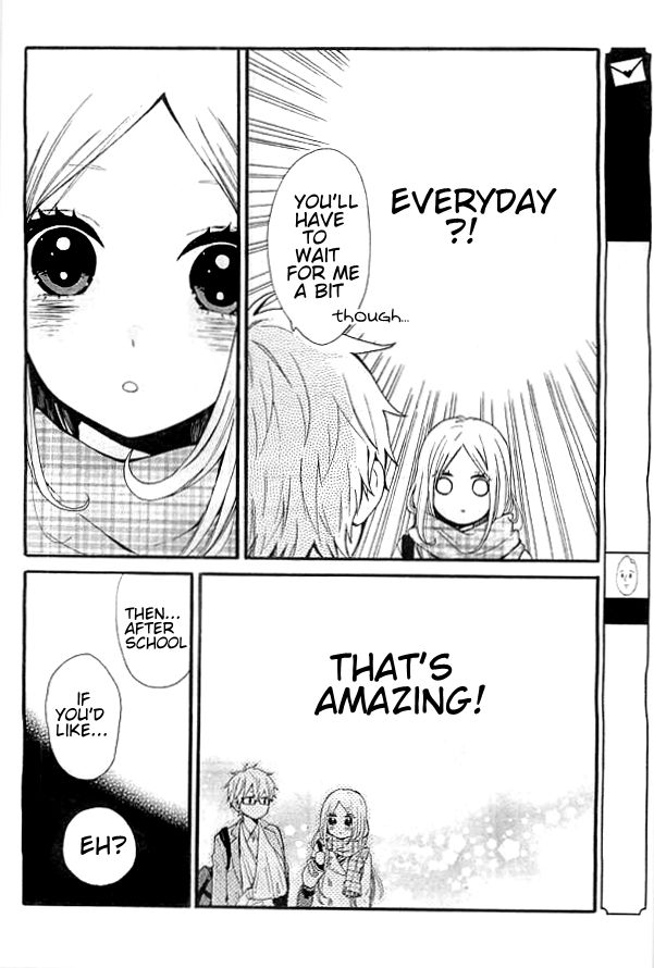 Hibi Chouchou Chapter 43 page 15 - Chapter 43
