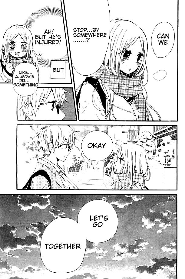 Hibi Chouchou Chapter 43 page 16 - Chapter 43