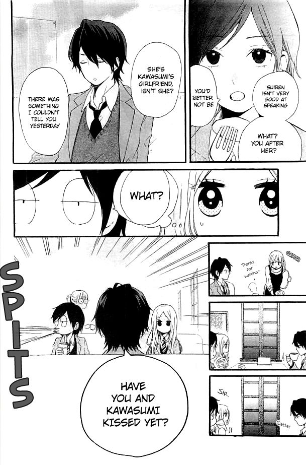 Hibi Chouchou Chapter 43 page 19 - Chapter 43