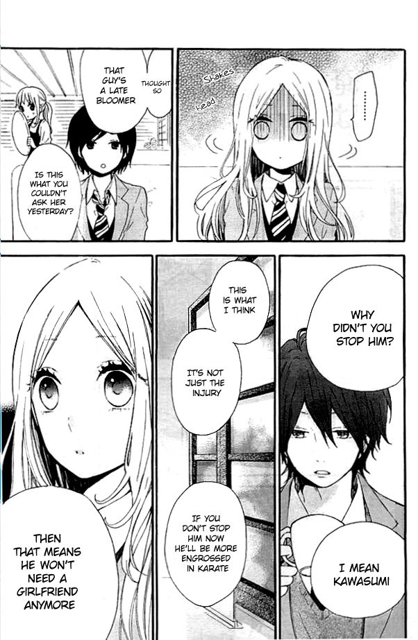 Hibi Chouchou Chapter 43 page 20 - Chapter 43