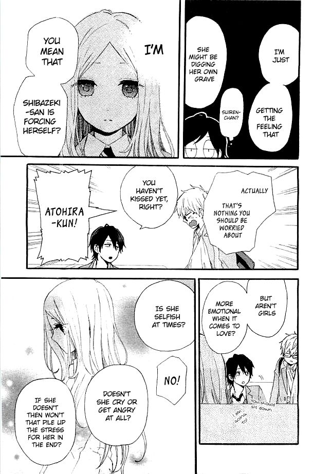 Hibi Chouchou Chapter 43 page 22 - Chapter 43