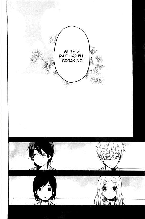 Hibi Chouchou Chapter 43 page 23 - Chapter 43