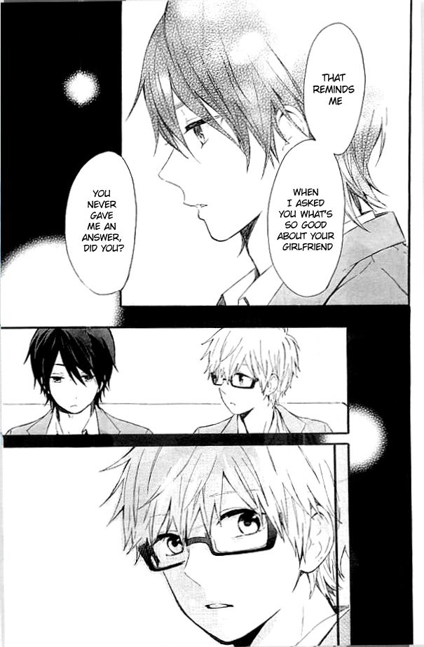 Hibi Chouchou Chapter 43 page 24 - Chapter 43