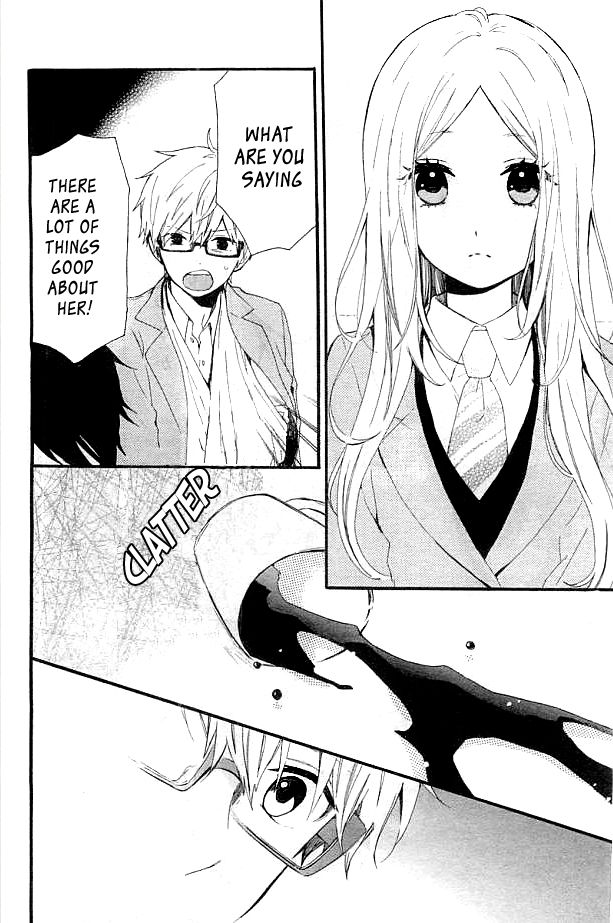 Hibi Chouchou Chapter 43 page 25 - Chapter 43