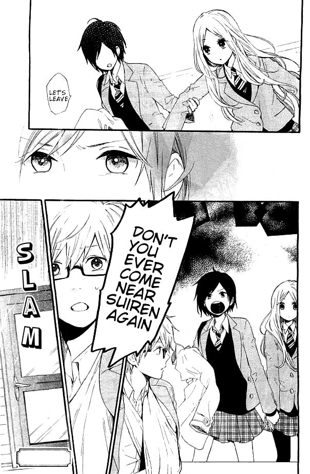 Hibi Chouchou Chapter 43 page 26 - Chapter 43