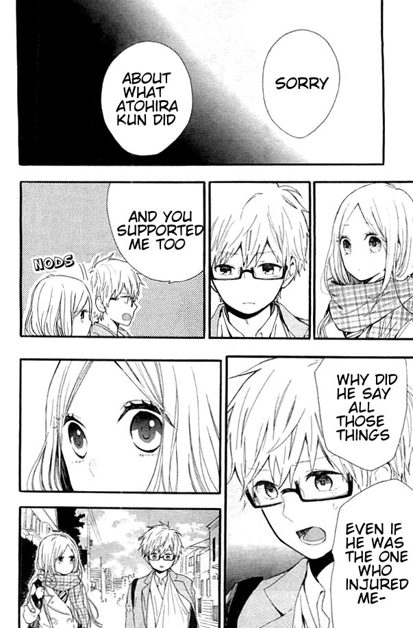Hibi Chouchou Chapter 43 page 5 - Chapter 43