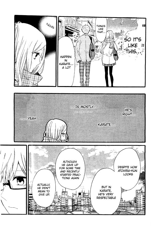 Hibi Chouchou Chapter 43 page 6 - Chapter 43