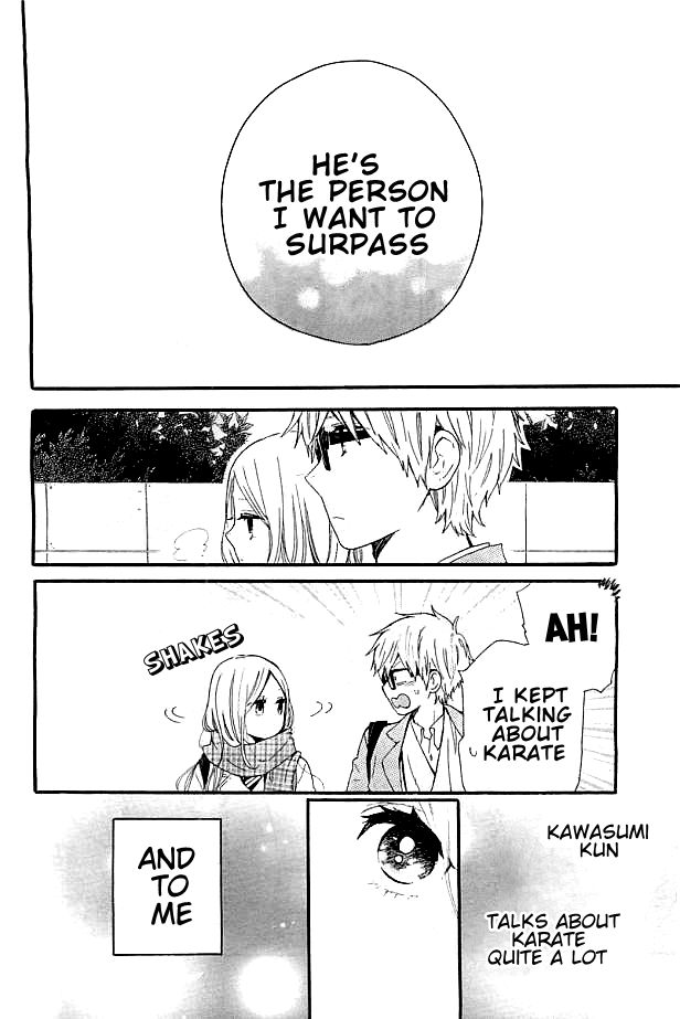 Hibi Chouchou Chapter 43 page 7 - Chapter 43