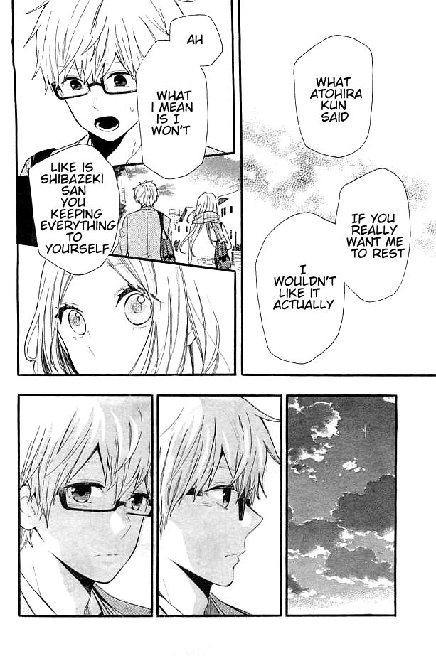 Hibi Chouchou Chapter 43 page 9 - Chapter 43