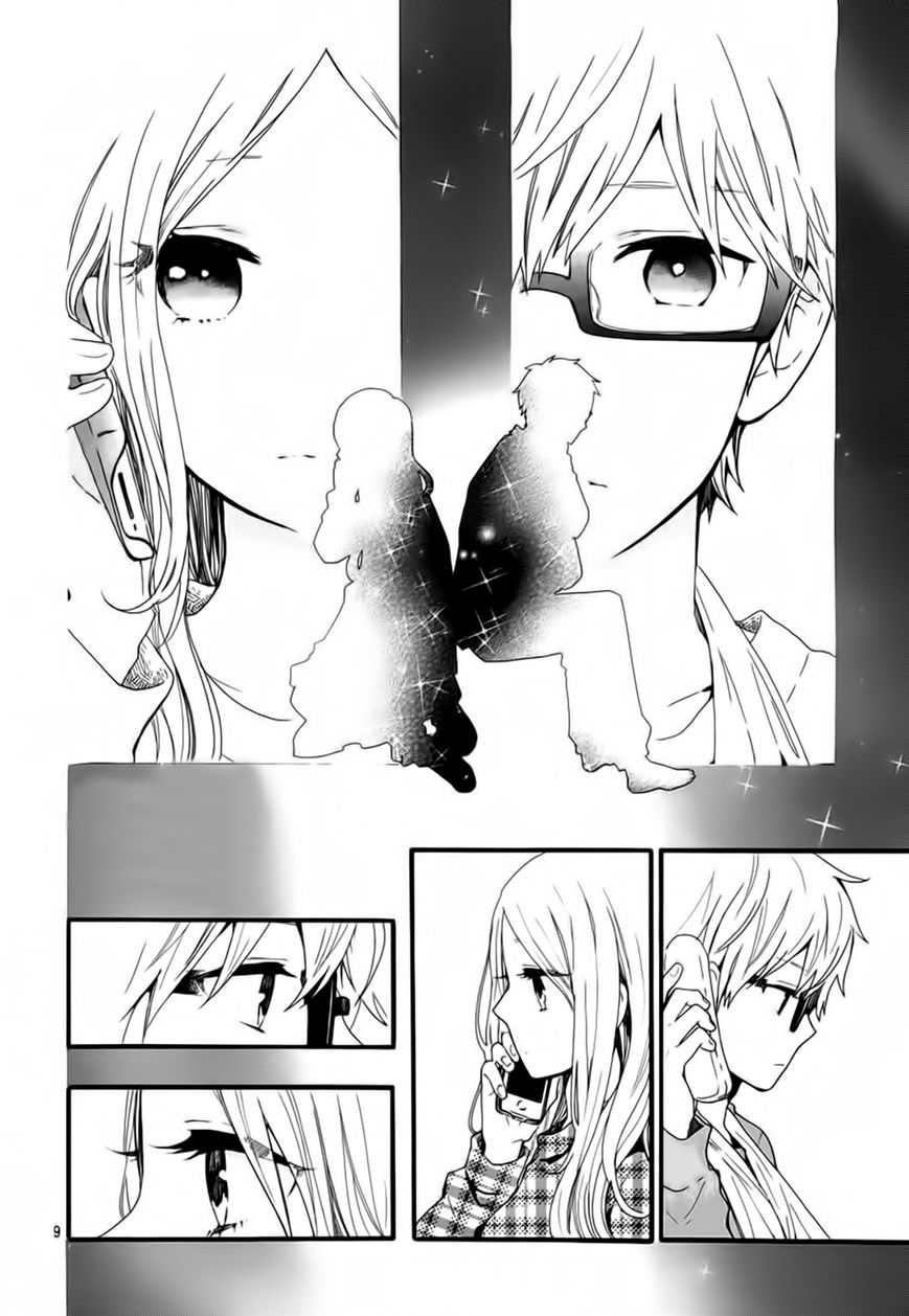 Hibi Chouchou Chapter 44 page 10 - Chapter 44