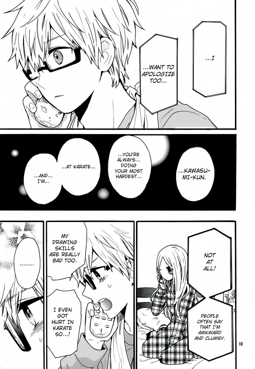 Hibi Chouchou Chapter 44 page 11 - Chapter 44
