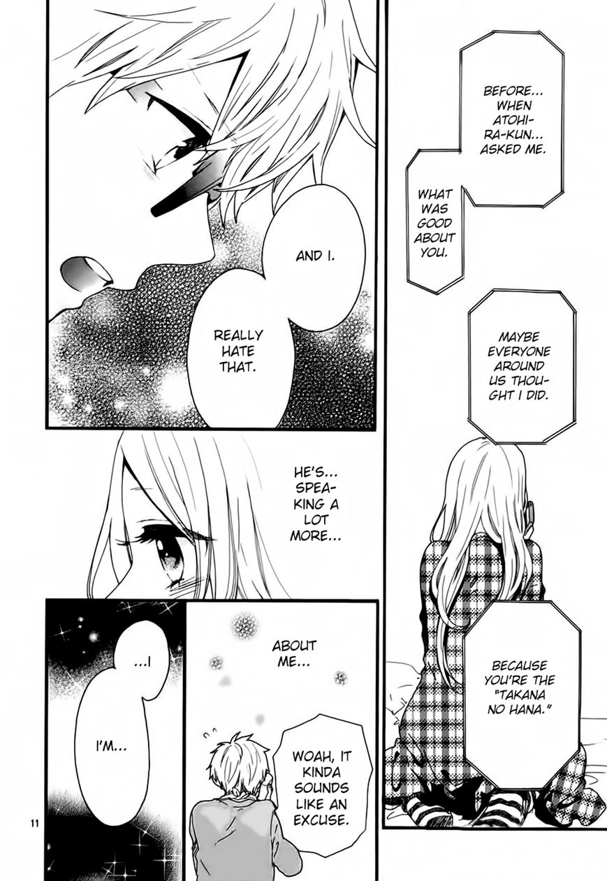 Hibi Chouchou Chapter 44 page 12 - Chapter 44