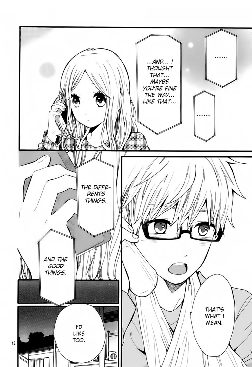 Hibi Chouchou Chapter 44 page 14 - Chapter 44
