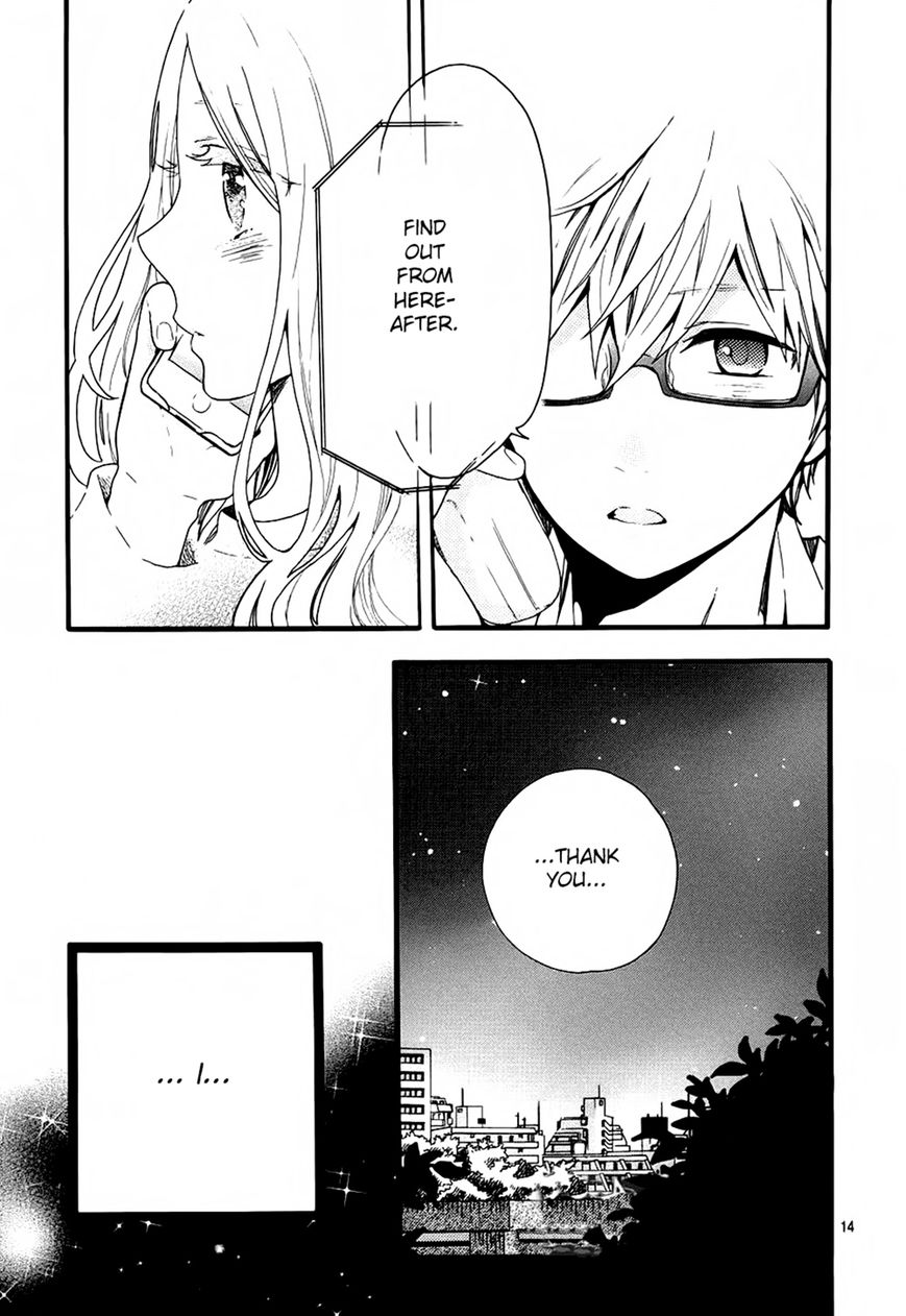 Hibi Chouchou Chapter 44 page 15 - Chapter 44