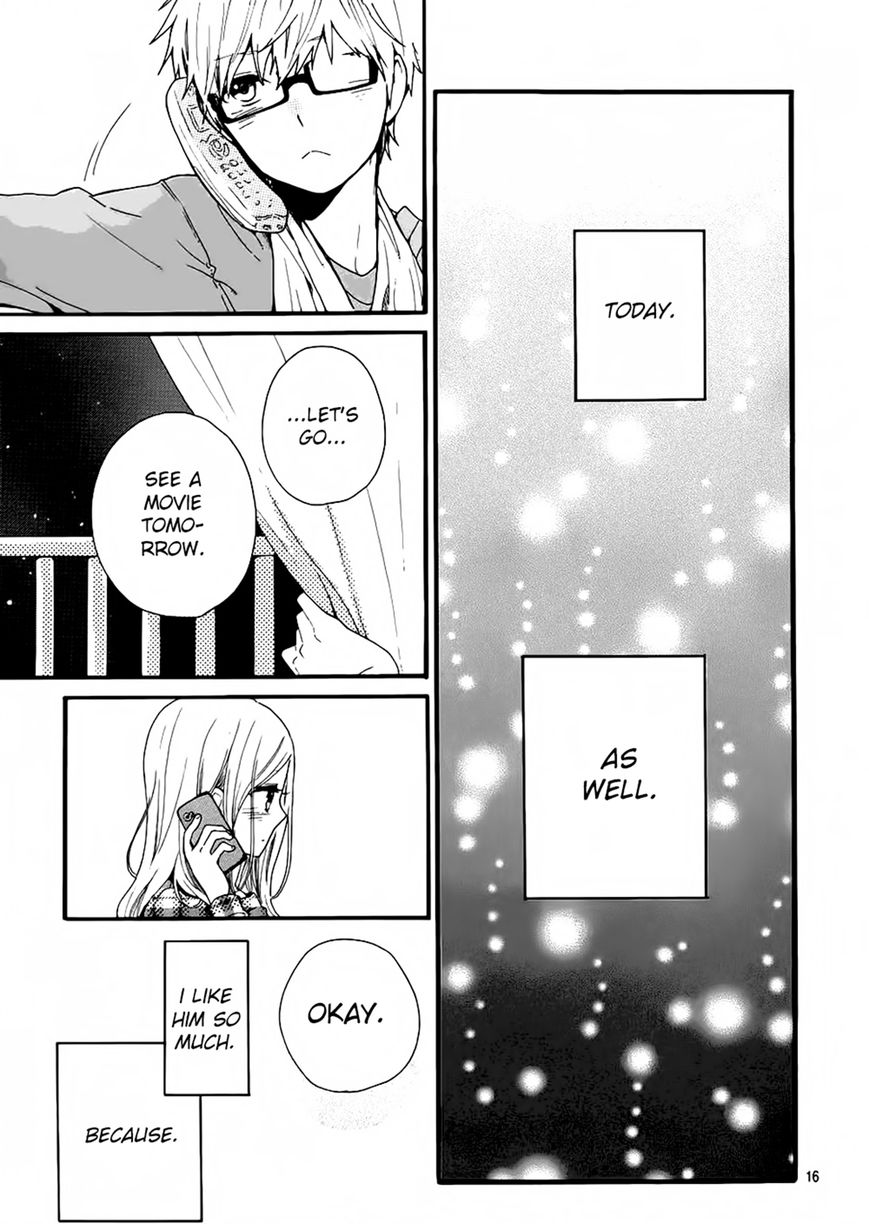 Hibi Chouchou Chapter 44 page 17 - Chapter 44