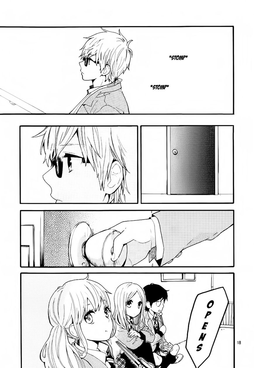 Hibi Chouchou Chapter 44 page 19 - Chapter 44