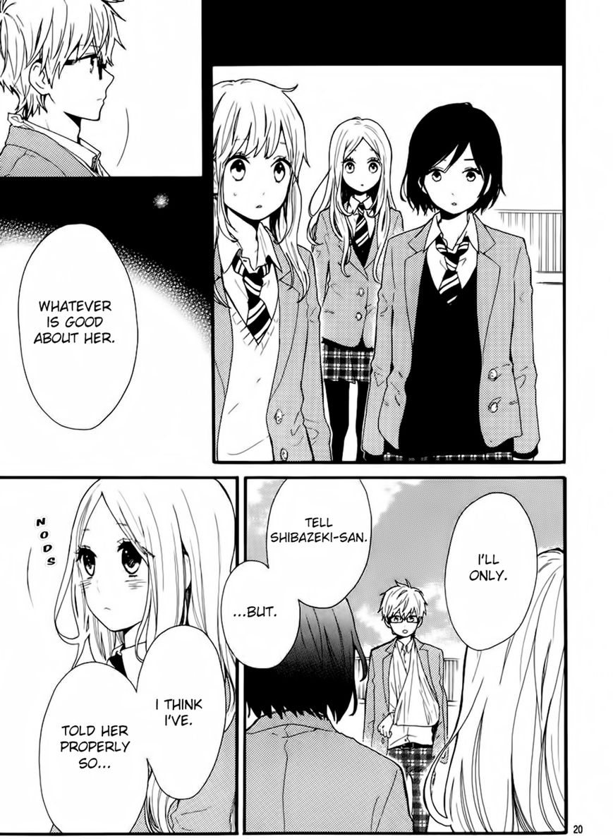Hibi Chouchou Chapter 44 page 21 - Chapter 44