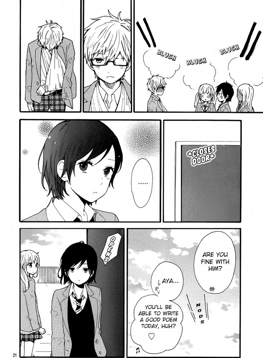 Hibi Chouchou Chapter 44 page 22 - Chapter 44