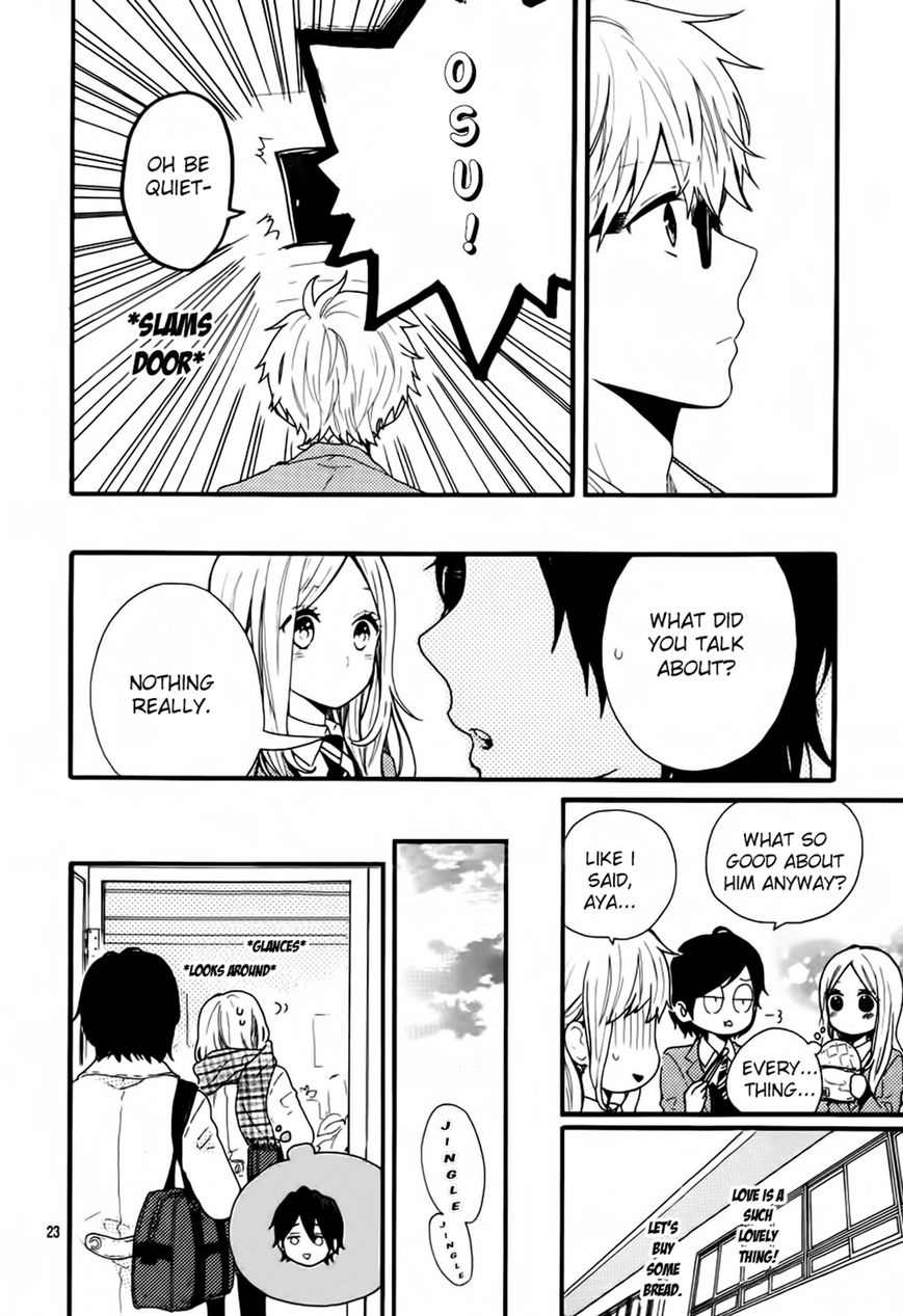 Hibi Chouchou Chapter 44 page 24 - Chapter 44