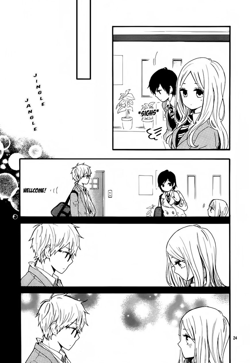 Hibi Chouchou Chapter 44 page 25 - Chapter 44