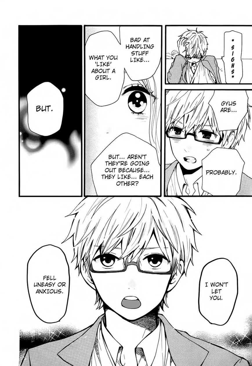 Hibi Chouchou Chapter 44 page 26 - Chapter 44