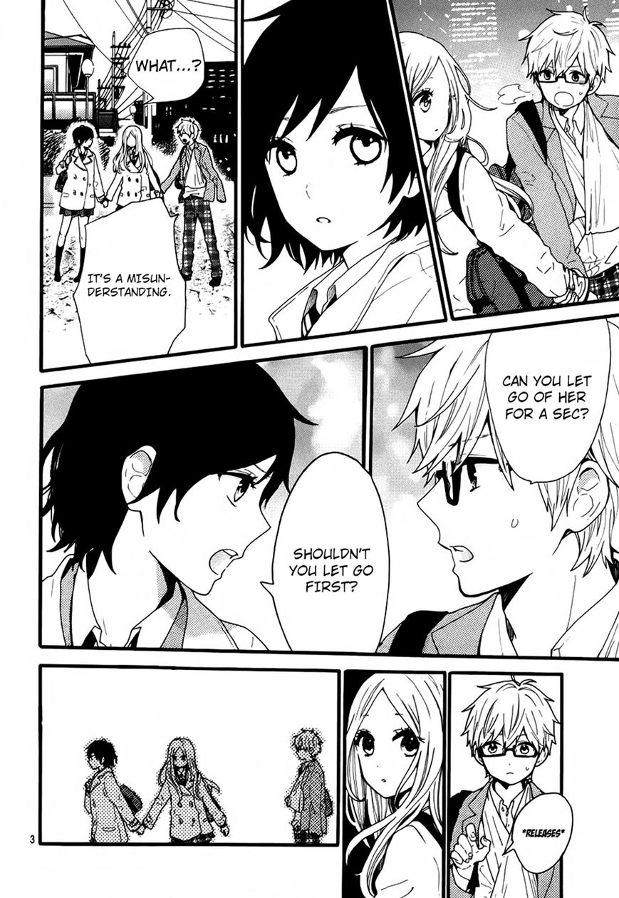 Hibi Chouchou Chapter 44 page 4 - Chapter 44