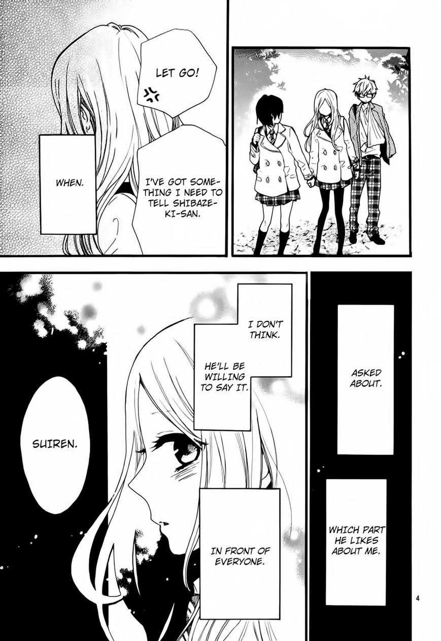 Hibi Chouchou Chapter 44 page 5 - Chapter 44