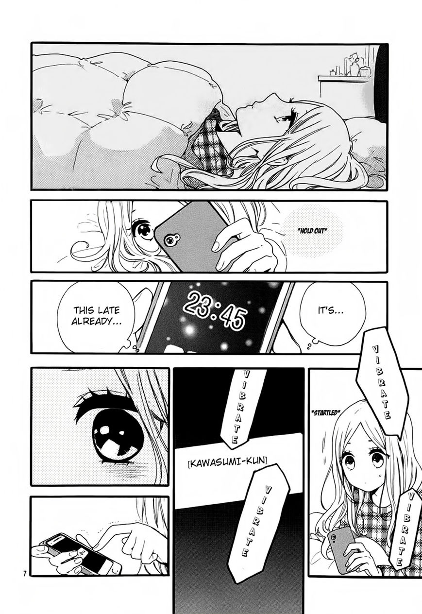 Hibi Chouchou Chapter 44 page 8 - Chapter 44