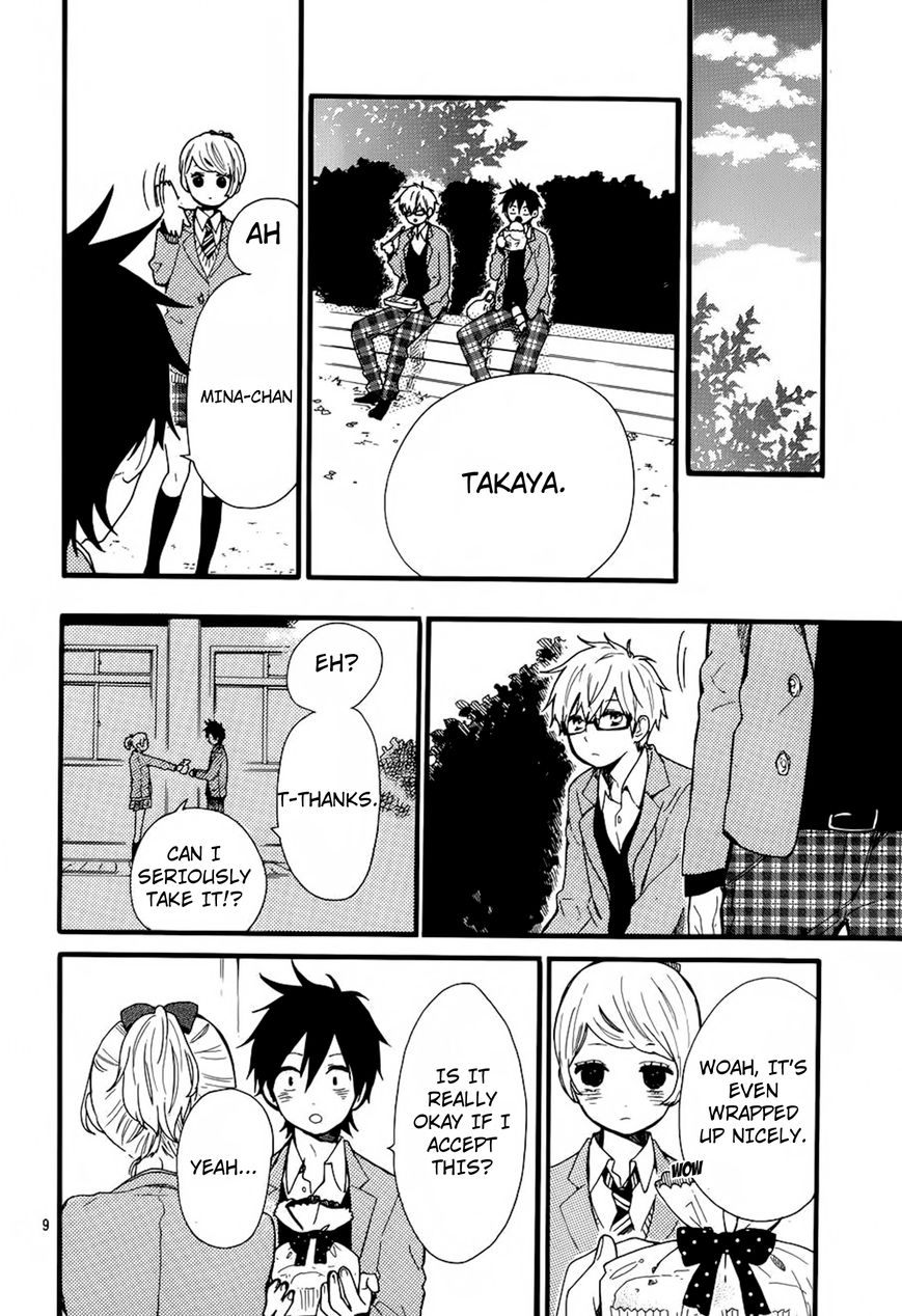 Hibi Chouchou Chapter 45 page 10 - Chapter 45
