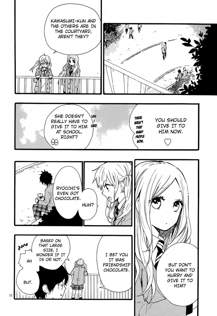 Hibi Chouchou Chapter 45 page 12 - Chapter 45