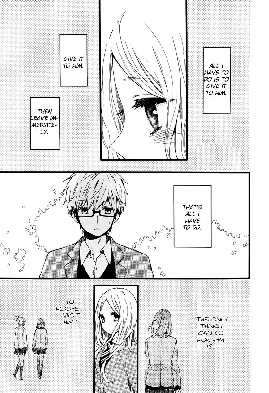 Hibi Chouchou Chapter 45 page 17 - Chapter 45