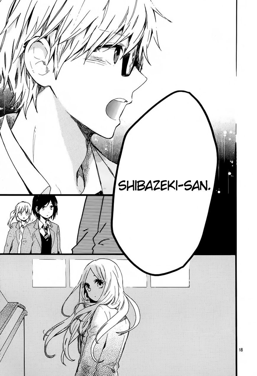 Hibi Chouchou Chapter 45 page 19 - Chapter 45