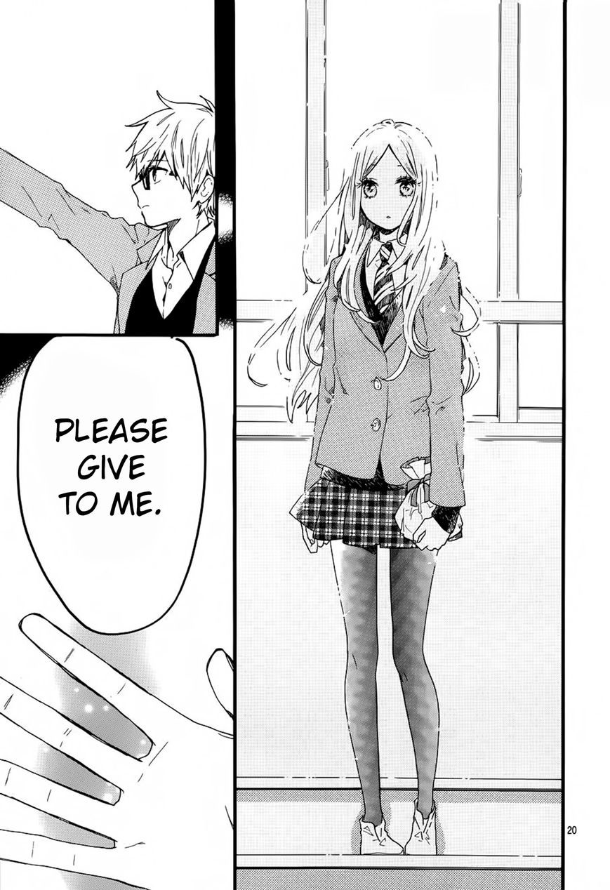 Hibi Chouchou Chapter 45 page 21 - Chapter 45