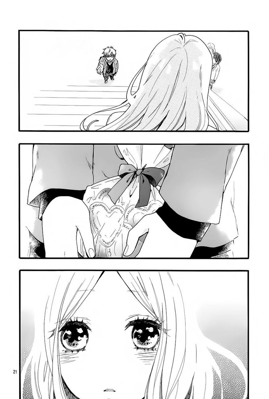 Hibi Chouchou Chapter 45 page 22 - Chapter 45