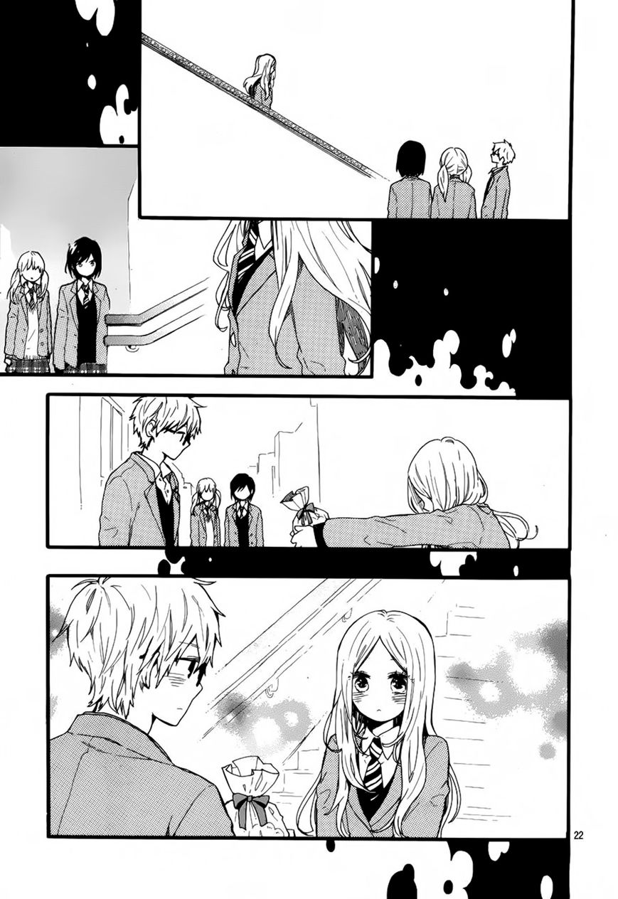 Hibi Chouchou Chapter 45 page 23 - Chapter 45