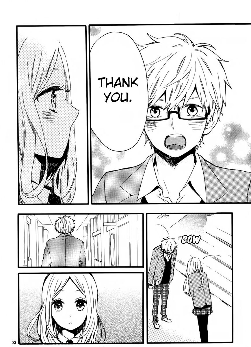 Hibi Chouchou Chapter 45 page 24 - Chapter 45