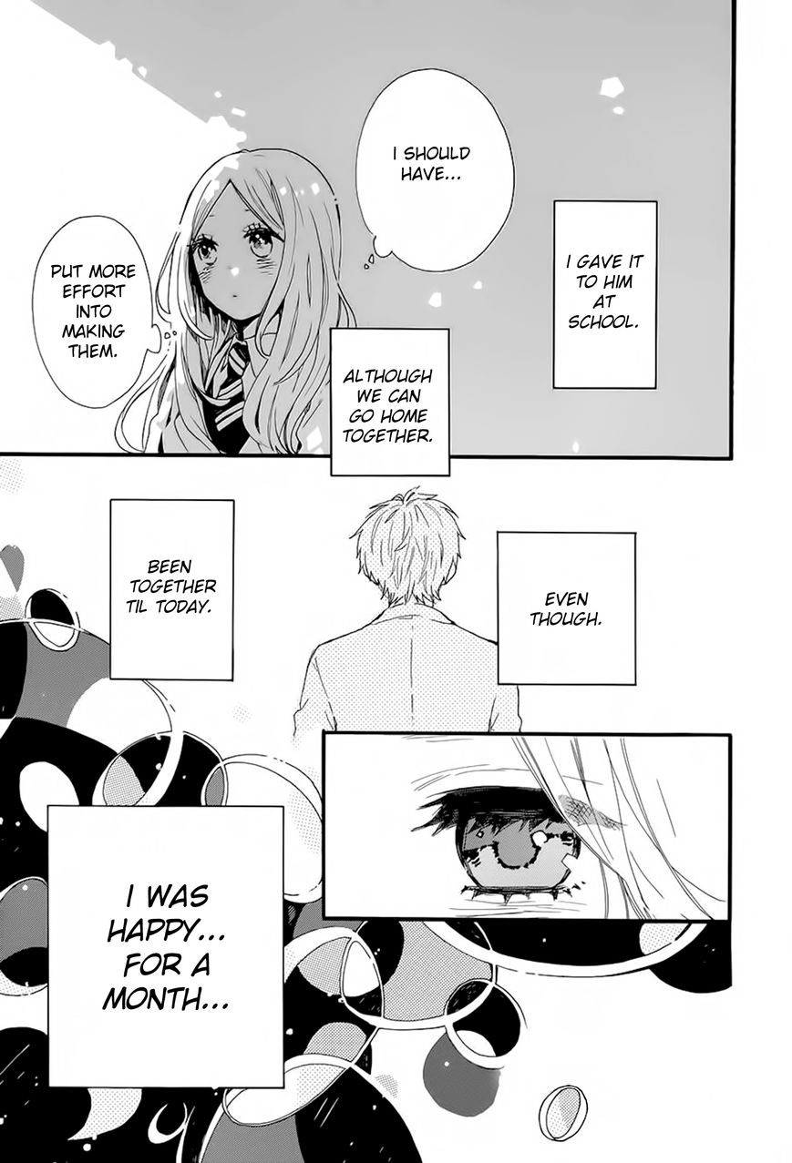 Hibi Chouchou Chapter 45 page 25 - Chapter 45
