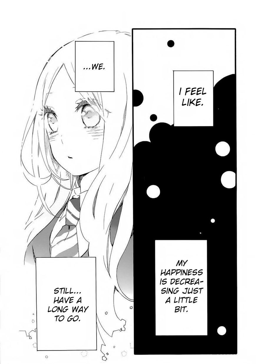 Hibi Chouchou Chapter 45 page 26 - Chapter 45