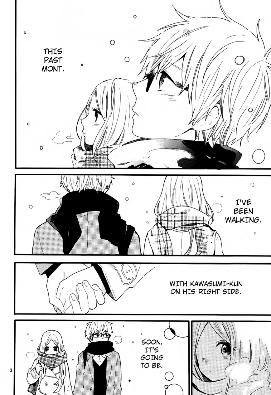 Hibi Chouchou Chapter 45 page 4 - Chapter 45