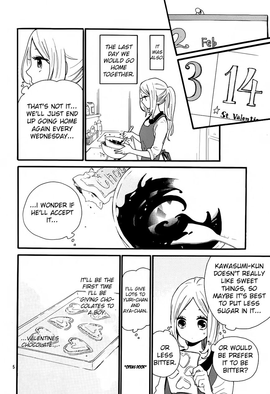 Hibi Chouchou Chapter 45 page 6 - Chapter 45