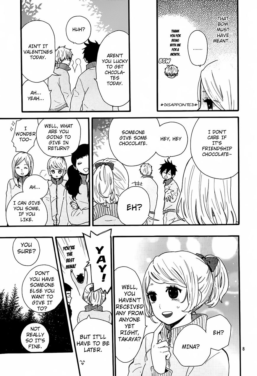 Hibi Chouchou Chapter 45 page 9 - Chapter 45